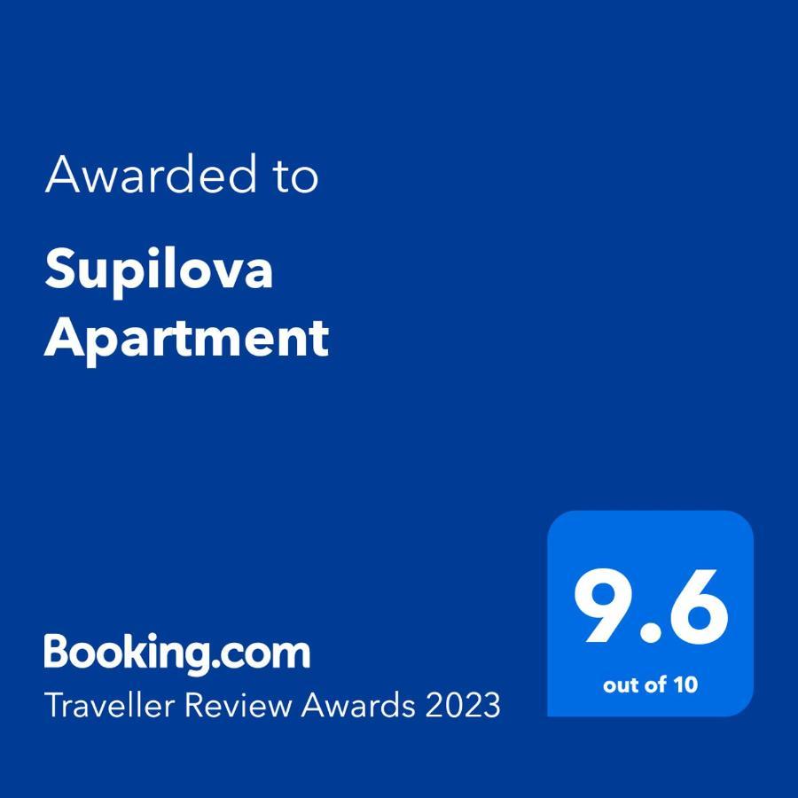 Supilova Apartments Belgrad Zewnętrze zdjęcie